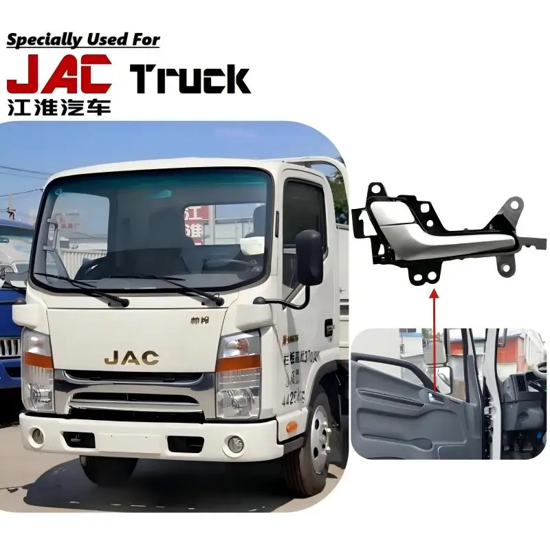 

Original Quality Interior Door Handle Assembly for JAC Trucks - Compatible with JAC Q3 Q6 Q7 Q8 Q9 K5 Models Vehicle Parts