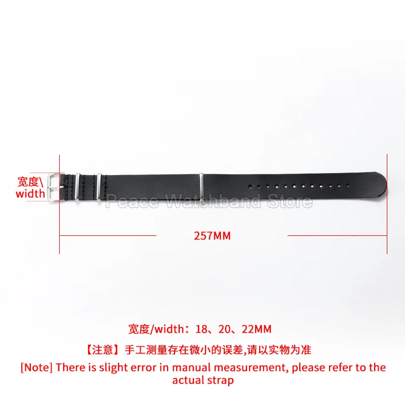 Black Light-brown Coffee for Timex Weekender Hamilton Tissot HUAWEI Omega CK One Piece Slip Through Watchband Long Service Life