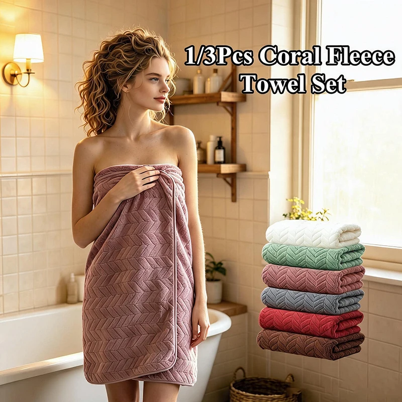 1/3Pcs Coral Velvet Towels Absorbent Bath Towel for Women Shower Towel Wrap Soft Hand Towel Ideal for Hotel, Gym, Home Daily Use