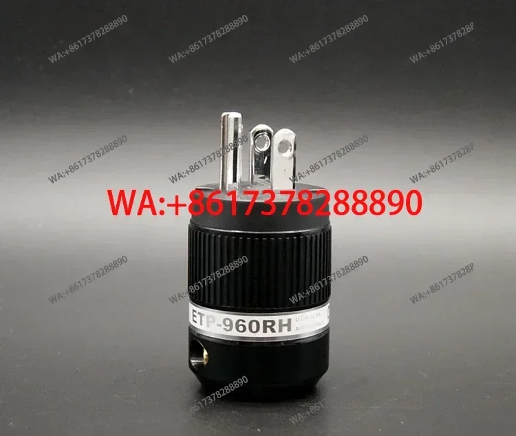 Taiwan ATL ETP-960/930RH fever red copper non-magnetic plated 4-layer rhodium power cord plug tail plug