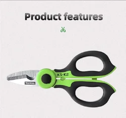 TAWAA KS-K2 Portable Fiber Optic Kevlar Cutter Serrated Kevlar Scissors Stainless Steel Blade for Non-slip Sharp Durable Cutting