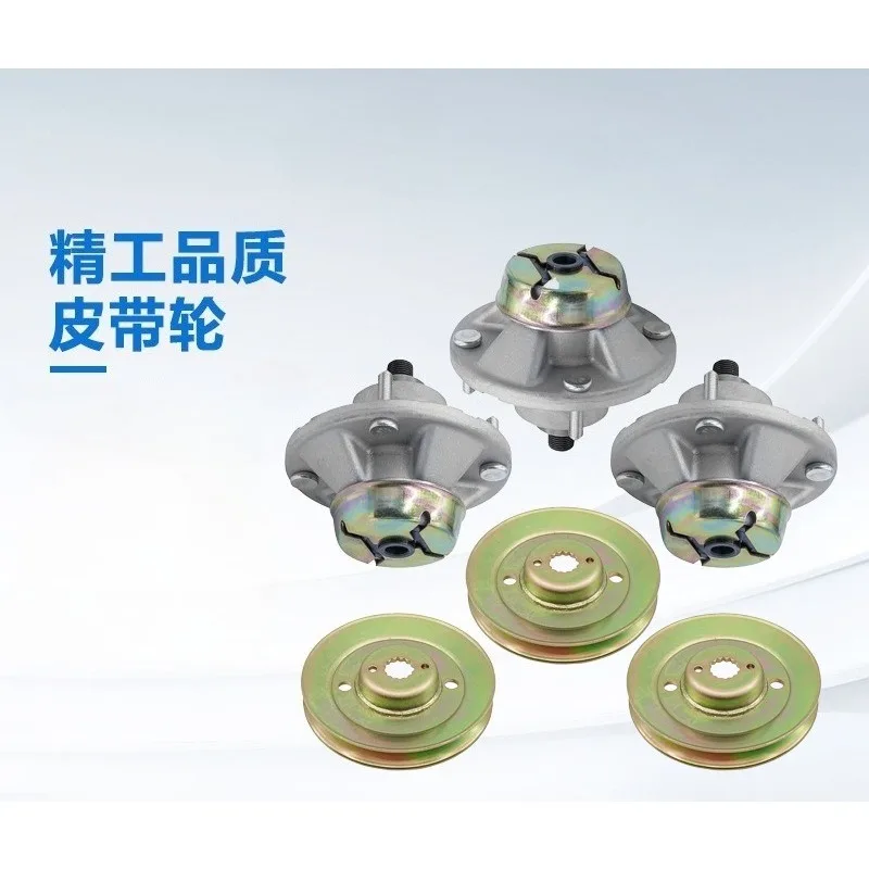 Mower Deck Spindle Pulley Assembly Replacement Part AM144379 M163464 For LX289 X320