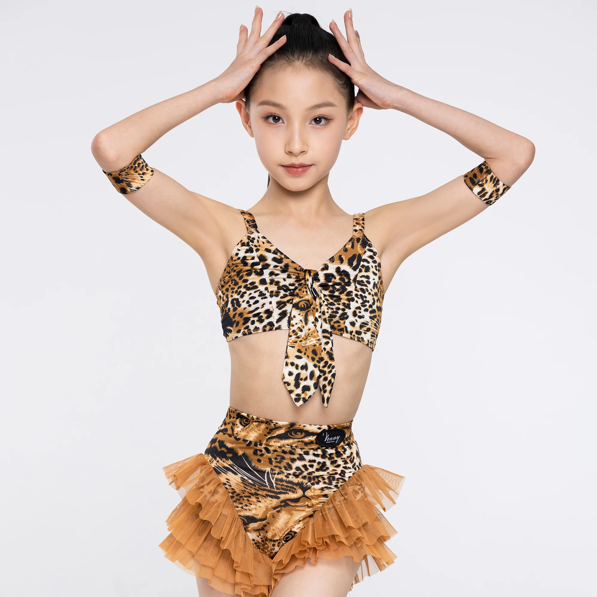 

Vennystyle Latin dance costume - Leopard Print Mesh Spaghetti Strap Two-Piece Set, Girls' Practice & Training Wear