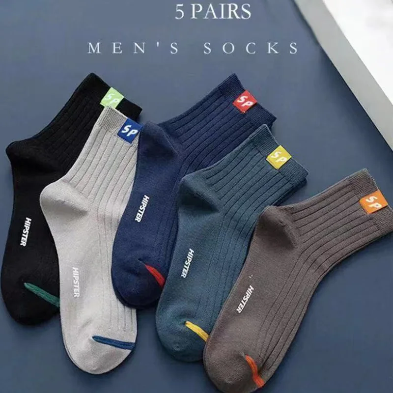 5 Pairs Mens Letters SP Middle Tube Socks Spring And Summer Shallow Low Top Sport Short Socks Trend In Tube Socks