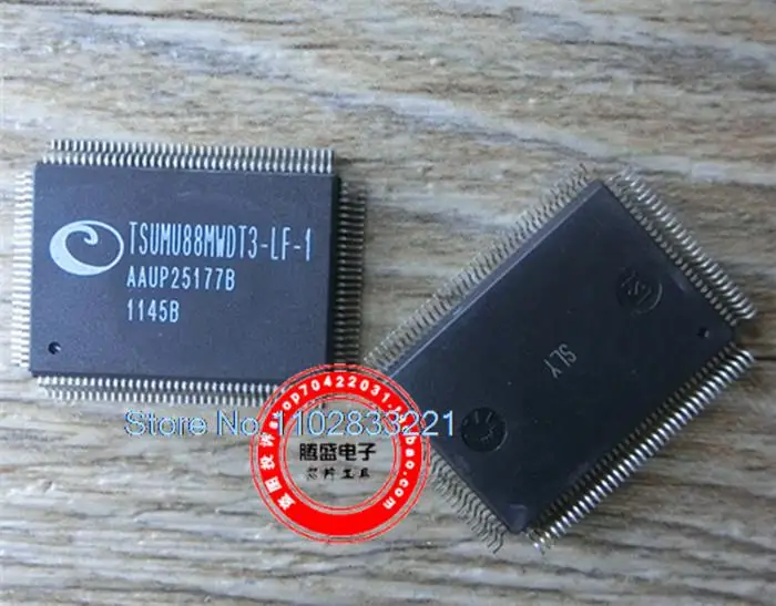 

TSUMU88MWDT3-LF-1 QFP128