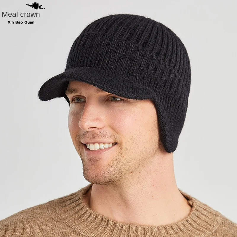 Men's Fleece Lined Knit Beanie with Visor and Earflaps, Outdoor Ski, Snow Bonnet Cap with Pompom, Keep Warm, Winter