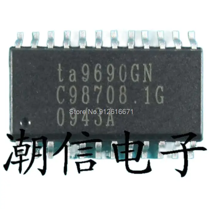 

10PCS/LOT TA9690GN SOP-24 New Original Stock