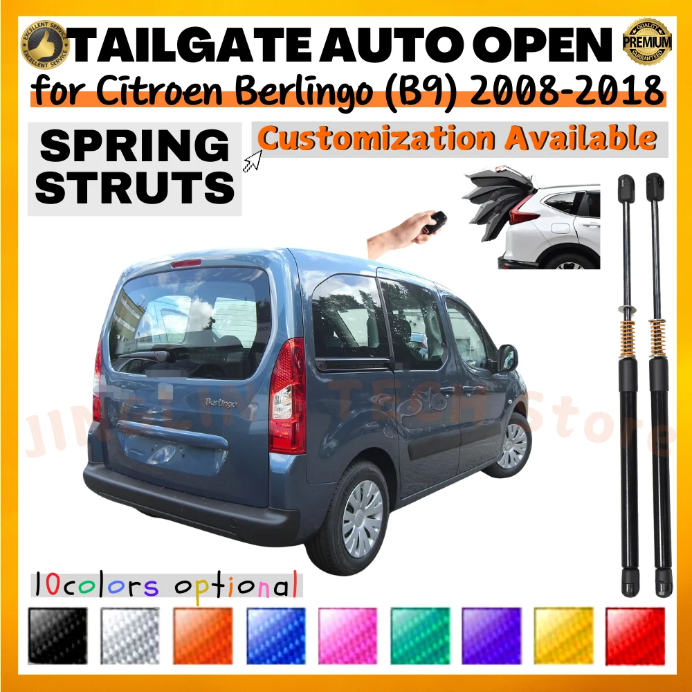 Qty(2) Trunk Struts with Spring for Citroen Berlingo (B9) Van 2008-2018 630MM Rear Tailgate Boot Lift Supports Shock Absorbers