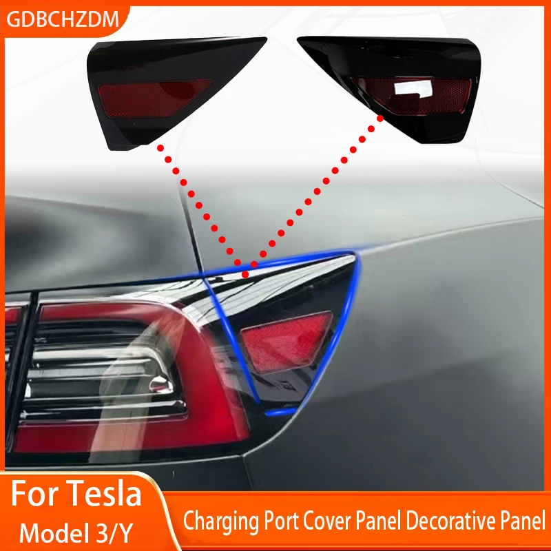 

Suitable For Tesla Model 3/Y Left Right Charging Port Cover Single Trim Panel 1518783-00 1448300