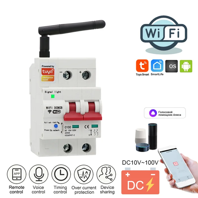Y45A-Tuya Smart Life Wifi DC Smart Circuit Breaker Voverload Short Circuit Protection With Alexa Google Home For Smart Home