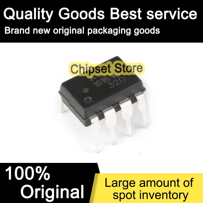 

5pcs HCPL-3120-000E HCPL 3120 000E DIP 100% Brand new