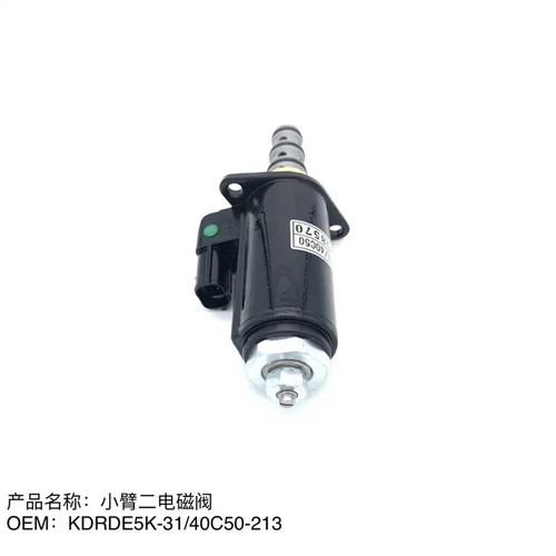 Imagen 2 del producto Nueva válvula solenoide YN35V00049F1 KDRDE5K-31/40C50-213 apta para excavadora Kobelco SK200-8