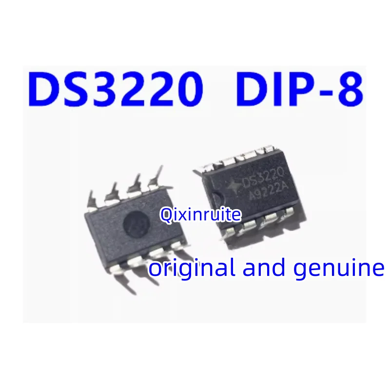 Qixinruite   New genuine DS3220 direct insertion DIP-8 power chip IC switch power integrated circuit