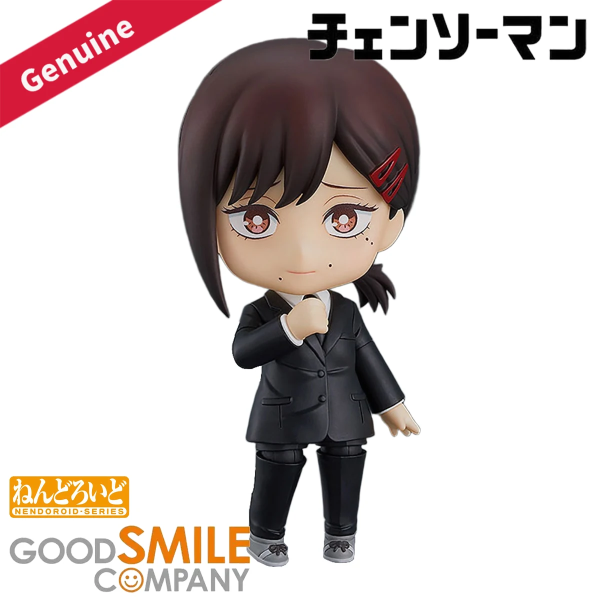 

Original Genuine Good Smile Company Action/Dolls Nendoroid (#2014) Chainsaw Man Higashiyama Kobeni Anime Character Action Figure