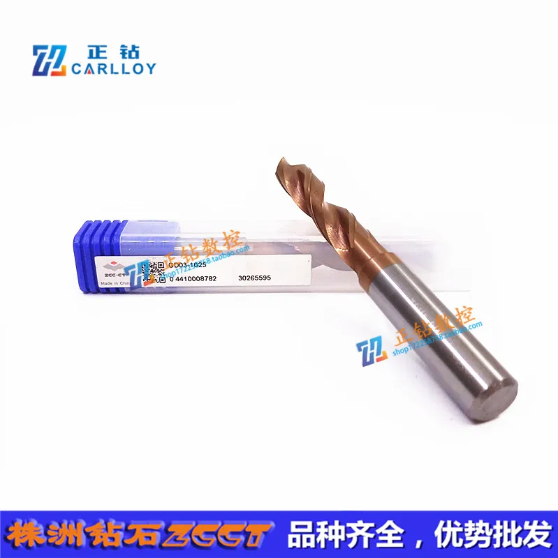 GD03-1025S GD05-1025S GD03C-1025S GD05C-1025S GD03-1025 GD05-1025 GD03C-1025 GD05C-1025 ZCC.CT General CNC Solid Carbide Drill