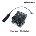 DBAL Red Laser