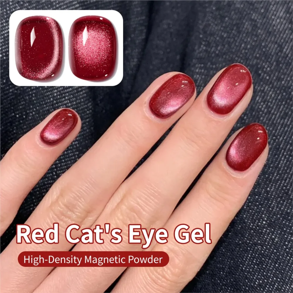 5ml/Słoiczek Czerwony Lakier Hybrydowy Efekt Kociego Oka Refleksyjny Rubinowy Lakier Hybrydowy Magnetyczny Efekt Kociego Oka Błyszczący Szklany Lakier Hybrydowy Soak Off UV LED Magnetyczny