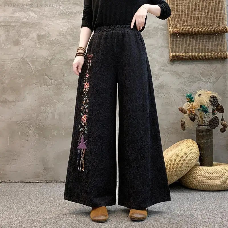 

Винтажные брюки с вышивкой в китайском стиле для женщин, этнические свободные брюки с широкими штанинами, свободная повседневная одежда для национальных народных танцев