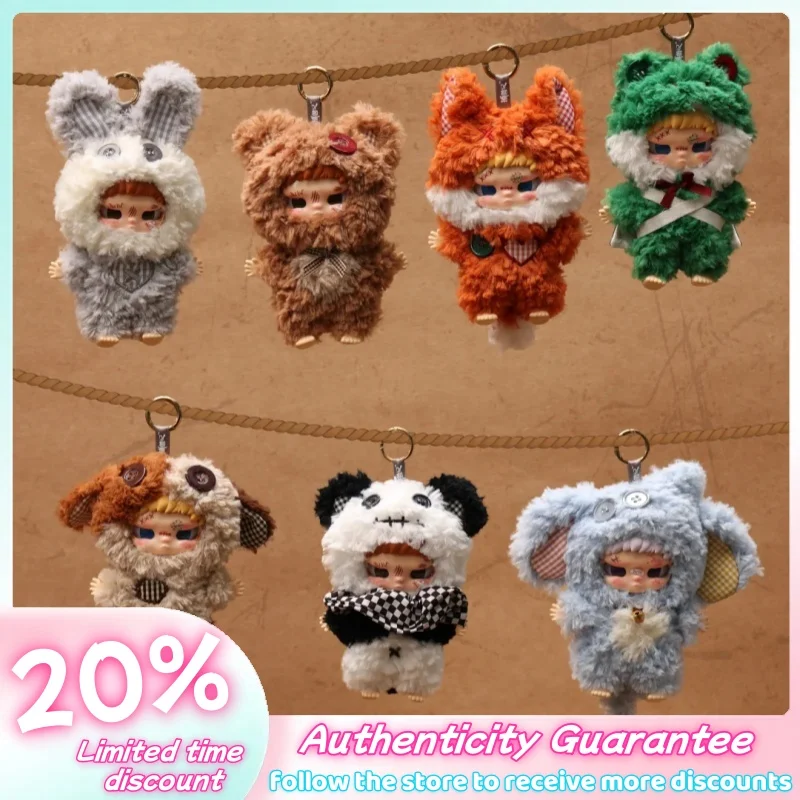 

Original Kippo Beast Hunt Rebel Paradise Series Blind Box Cute Decoration Creative Fashion Ornament Series Japanese Collection