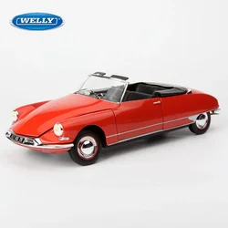 WELLY 1:24 Citroen DS 19 Cabriolet Alloy Classic Car Model Diecasts Toy Metal Sports Car Model Simulation Collection Gifts