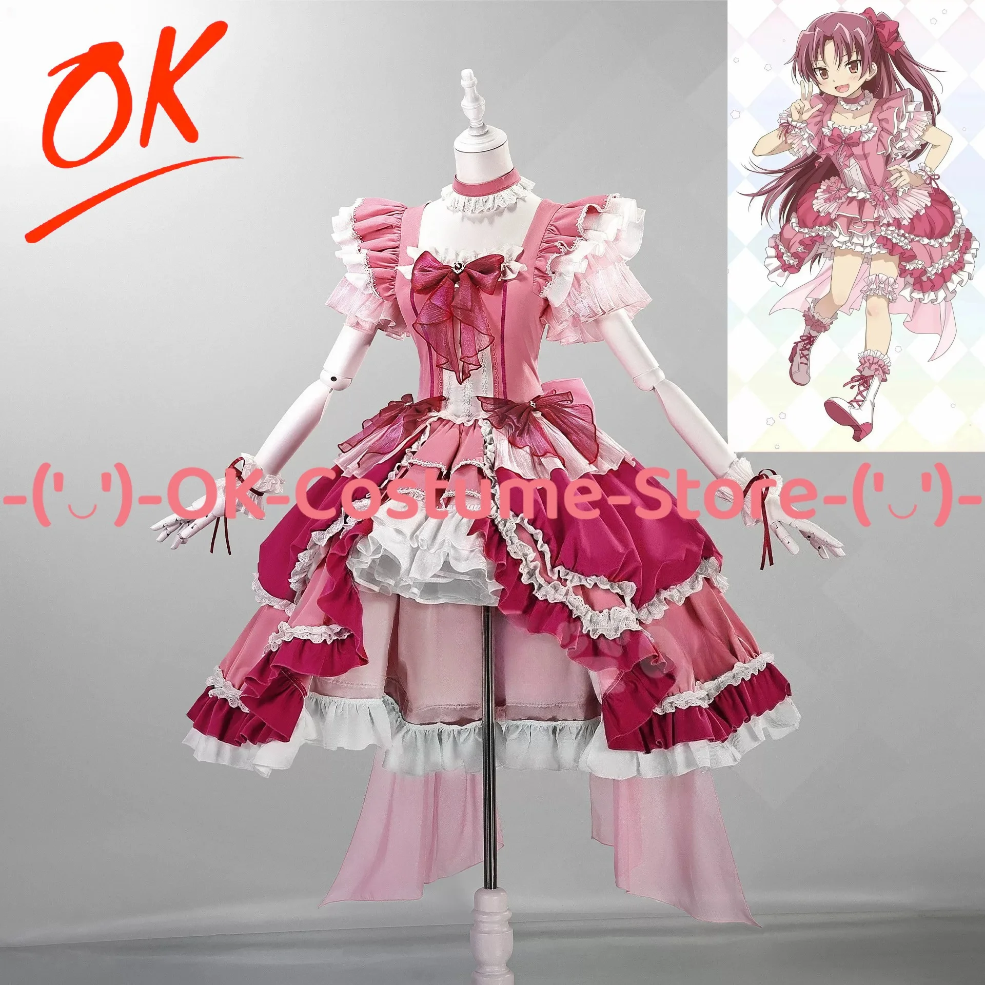 Costume de cosplay Puella Magi Madoka Magica Sakura Kyoko, tenue Kyouko Sakura pour Idol Project, uniforme de fête d'Halloween et de carnaval