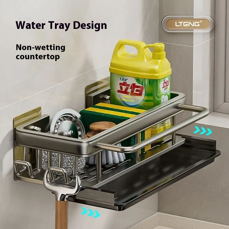 

Смеситель для кухонной раковины, сливная корзина со съемным поддоном для капель, органайзер для быстрого слива для губок, щетки для мыла, салфетки