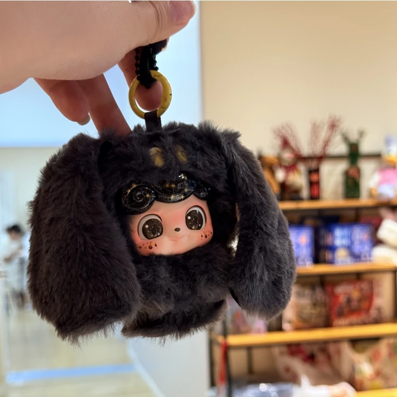 Q Kid Caja ciega emocional Figura de anime - Serie de monstruos de la Furia emocional Muñeca colgante misteriosa sorpresa Figura de acción Juguete