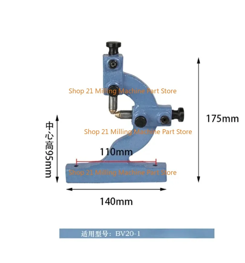 BV20-1 Lathe Center Frame Tool Holder Household Stable Woodworking Metal Lathe Bracket Accessories Tool