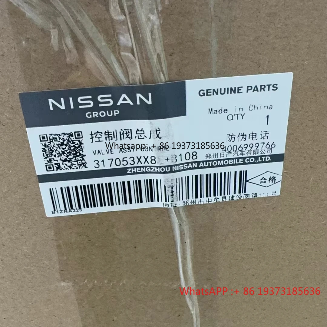 Original brandneue JF015E RE0F11A CVT Automatikgetriebe-Ventilkörper Premium-Automatikgetriebesysteme