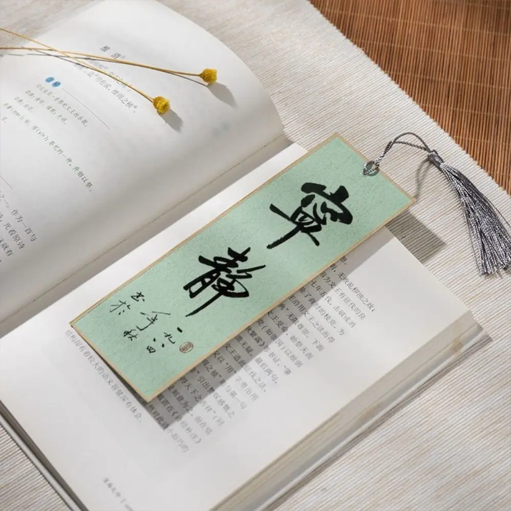 Message Card Gift Crafts Decors Stationery Bookmarkers with Tassels Blank Bookmarker Calligraphy Paper DIY Reading Marker