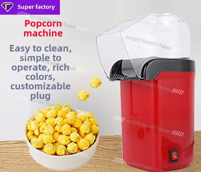 Small popcorn machine, household appliances