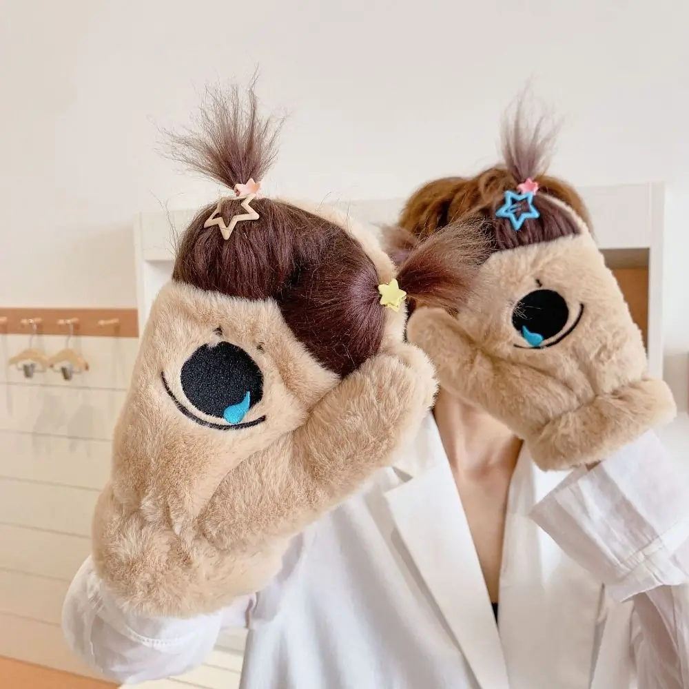 Cute Cartoon Design Gloves Hair Cover Thick Warm Double Ponytail Gloves Unique Shape Winter Hand Warmer Outdoor Activities