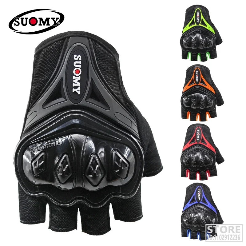 

Suomy Half Finger Motorcycle Gloves Protection Men Fingerless Protector Biker Motocross Riding Cycling Motorcyclist Summer Women