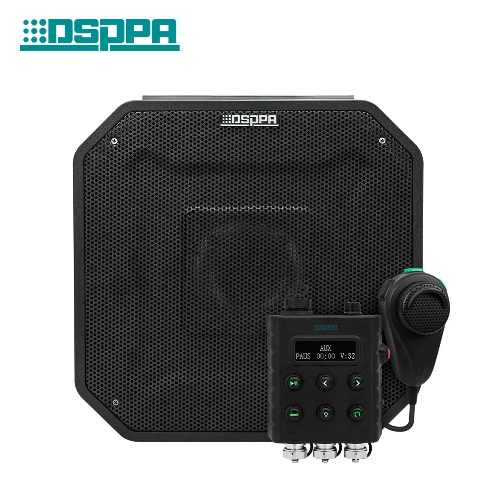 150w public address system speaker all weather design lrad long range acoustic device