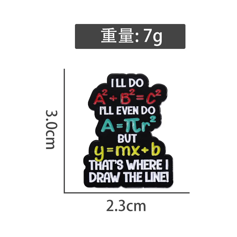 Fun Math Enamel Pins Color mathematical formula brooch Backpack Hat Lapel Accessories Badge Gift For Students Jewelry Wholesale image 6