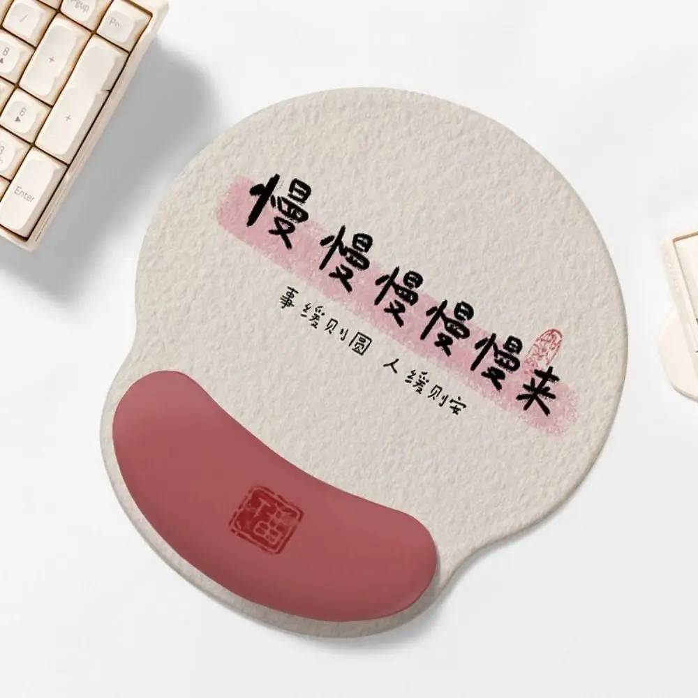 Milk Silk Wrist Rest Mouse Pad Multicolor Thick Sponge Gaming Office Mousepad Memory Foam Desk Mouse Pad Office Accessories