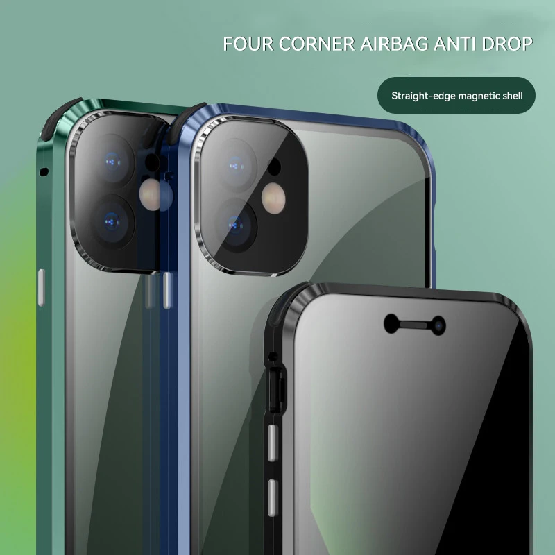 

Защитный чехол с двойным стеклом для IPhone 15 Pro Max Plus
