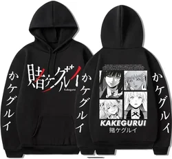 2024 New Anime Kakegurui Hoodies Cosplay Yumeko Jabami Womens Casual Sweatshirts Pocket Loose Clothes Pullover