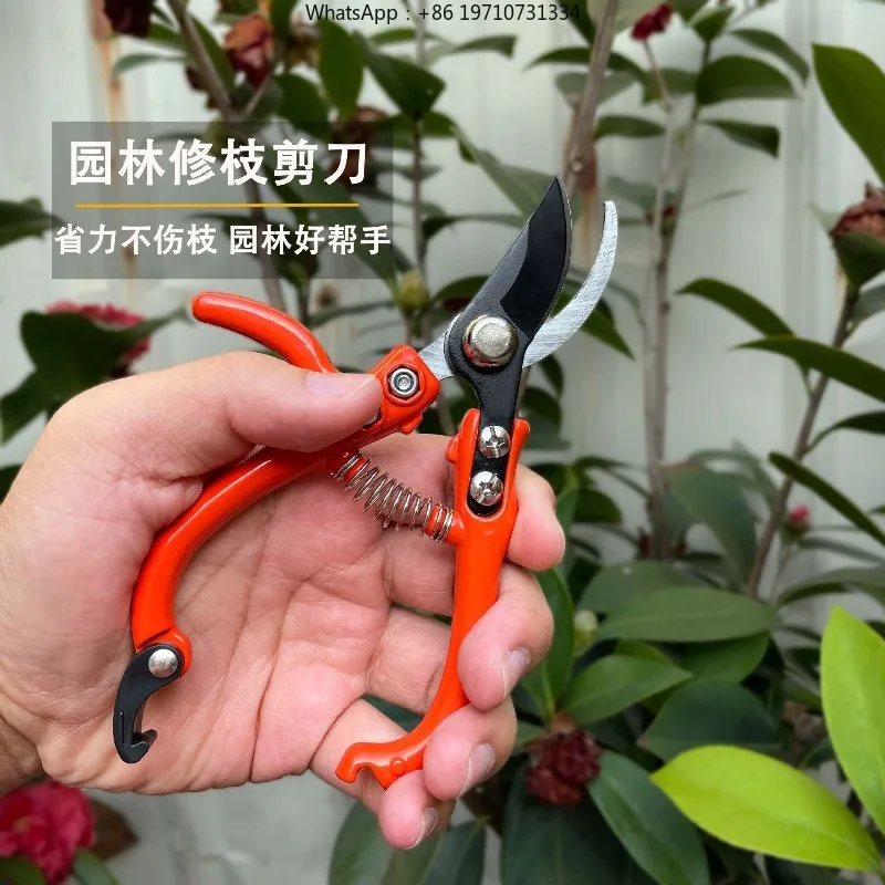 Professional Pruning Shears Gardening Tools Outdoor Household Flower Branches Garden Tools