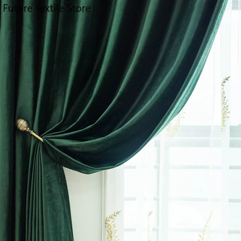 Retro green Curtains for Living dining room bedroom light luxury velvet blackout dark French Nordic customization noble high end