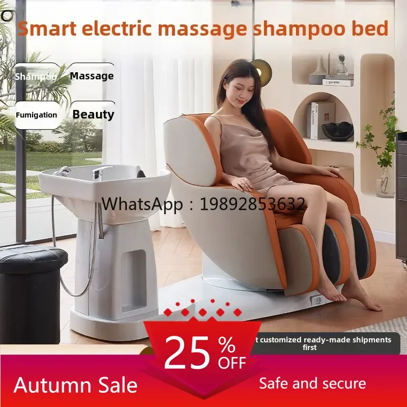 

Electric massage semi-reclining flush bed intelligent rotating hair chair multi-functional head treatment water