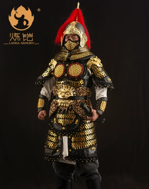 Armure de la Chine ancienne de la dynastie Song, économie d'un Yang général, comprend le corps du casque devrait bas