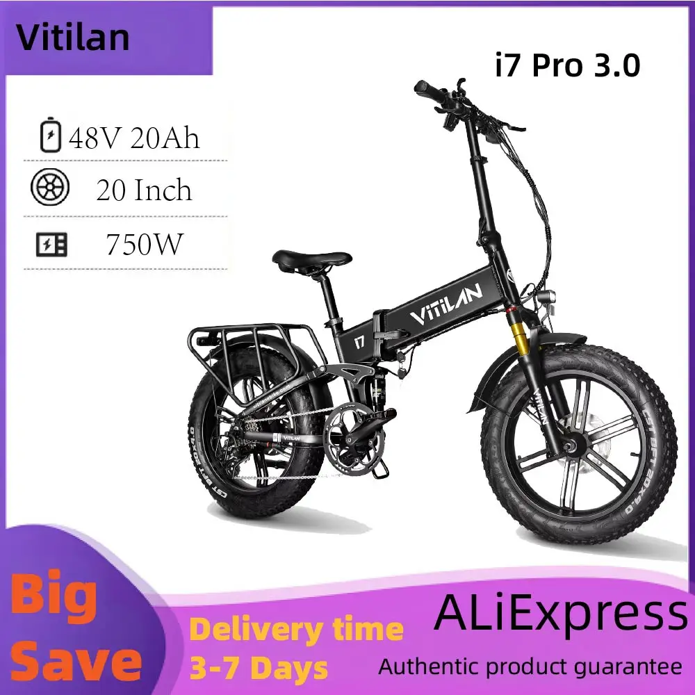 Vitilan i7 Pro 3.0 E-bike For Adults 750W Motor Folding E-Mountain Bike 48V20Ah 20 Inch Fat Tire Off Road Electric Bike