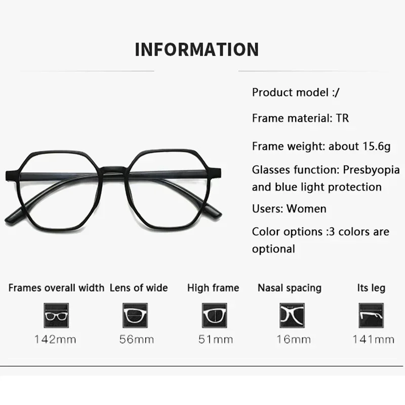 Fashion Transparent Reading Glasses Female Middle-aged and Elderly High-definition Anti-blue Light Glasses for The Elderly