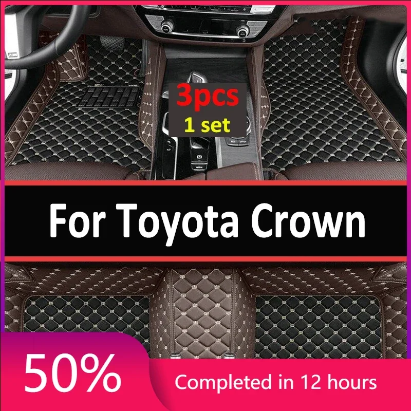 

Автомобильные коврики, напольные коврики для Toyota Crown Royal Saloon S200 2008 2009 2010 2011, водонепроницаемые напольные коврики, детали салона автомобиля, автомобильные аксессуары