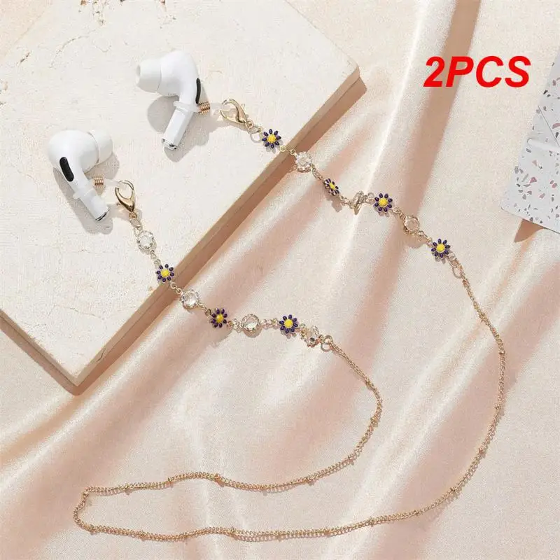 2PCS Mask Chain Daisy Anti-lost Eyewear Accessoriess Mask Rope Inlay Sunglasses Decorative Chain Multifunctional