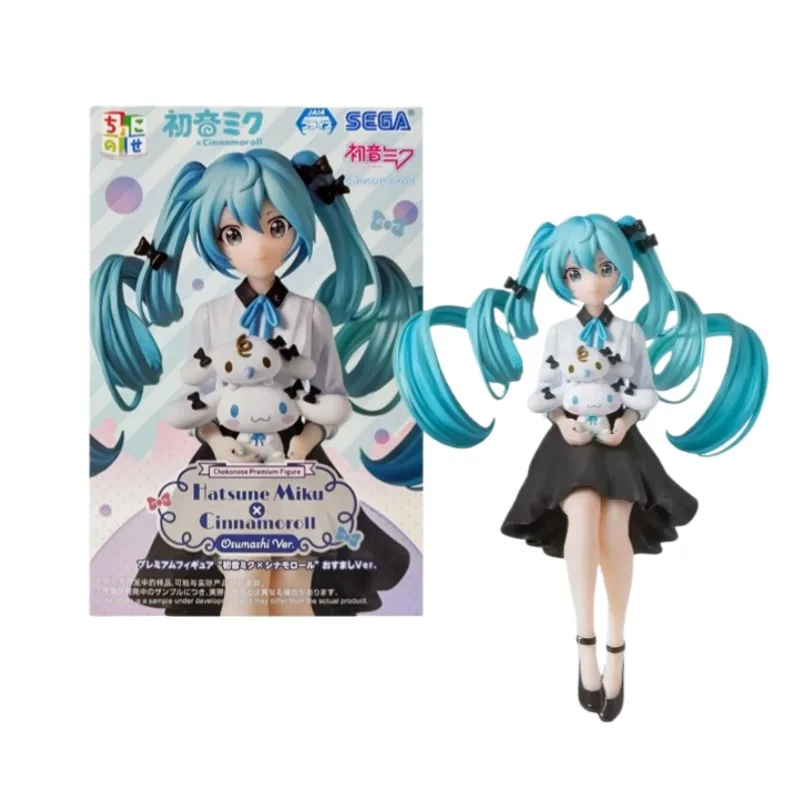 brand-new-genuine-bandai-sega-hatsune-miku-big-eared-dog-and-milk-joint-instant-noodle-press-figure-gift-ornaments-in-stock