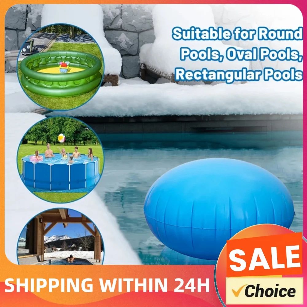 Round Air Pool Pillow 5 X 5 for FT Pool Cover Air Pillow PVC Winterizing Pool Cover Pillow Cold for Above Ground Pools