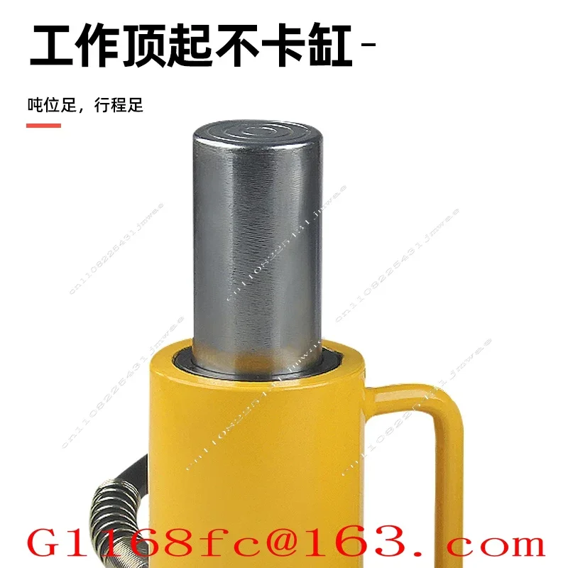 5/10/20/30 T Ultra-Thin Hydraulic Lifting Jack Portable Separate Hydraulic Booster Hydrocylinder Oil Cylinder