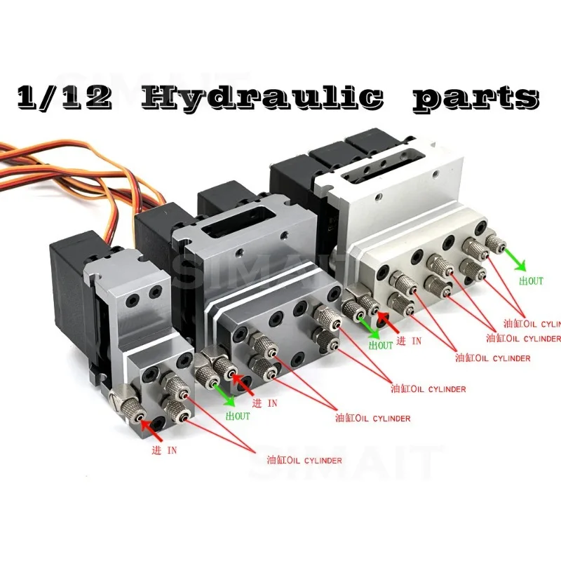 J-16 Hydraulic Excavator Model Reversing Valve 4.6 Multi-way Large Valve 7MPA (for Teaching Experiment) Medium Oil Return